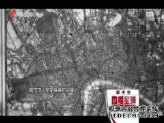 鼠洞造成的创新！第一个地铁诞生了它的困难。