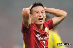 这是个好消息。如果吴磊，里皮或超级红人队无