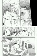 ``越狱兔子''
