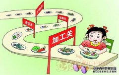 担任董事会并保护老师和学生