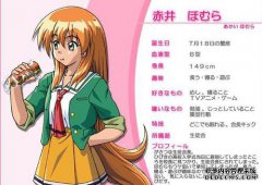 名人怎么办？日本媒体的选择是最美丽的女性恶