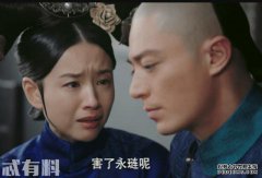 如果您通过谣言，您将如何死亡？