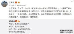 完成两个在语言中具有相似或相反含义的单词。