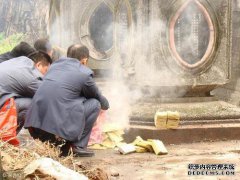 什么是墓地禁忌？