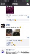 Internet po是什么意思？