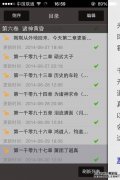 kc的缩写是什么？