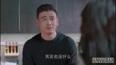 由于Joy颂2奇异性的失败而无法揭示对魏薇和小宝