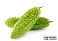 苦瓜的功效和作用是什么？