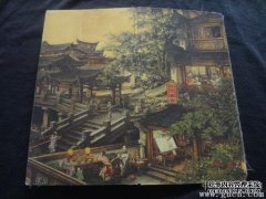 “看着人”就像霜