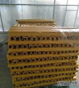 强烈推荐产品，高品质，低价格，欢迎选购LD钢