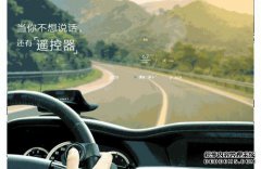 中铁建工港务集团有限公司背景新闻JJ绵高速公路