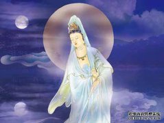 您如何看待？