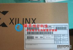PQ的单位是什么？