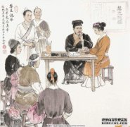 [我希望与大型合作]