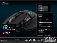 最新免费版本Logitech G502驱动程序