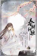 [不要送出深沉沉]