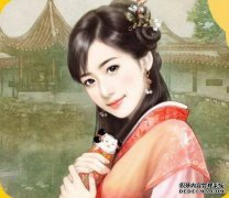 一个从未成为女人的女人是什么意思？来自宜义