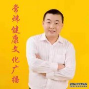 《蔡根谭》选读：永远无情_新心斋_新