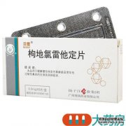 吃氯雷他定片有什么副作用？