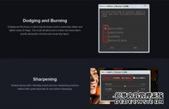 新增强版DR4.5