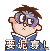 为什么突然出现“多雨的女孩没有甜瓜”？