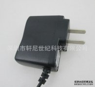 手机充电器写入5v或9v或12v输出