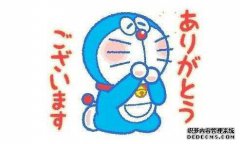 “陕西”和“巴嘎”在日语中是什么意思？5 5