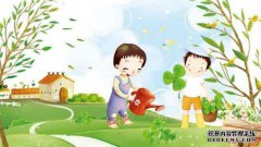[中保第二邻居下午]
