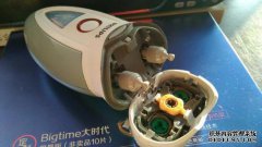 查看二手飞利浦rq1250x剃须刀。