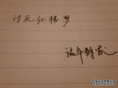 在远古时代，只有工作才有回报。