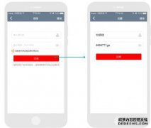 文件扩展名.RP