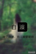 全球电信Uu等待美国电信业的反思