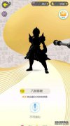 你抓歌手的能力是什么？