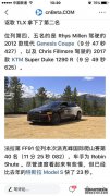SZ和ZQ在铁路部分的含义