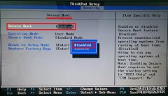 如何使用华硕vm510l BIOS配置磁盘启动u[图形教程