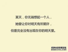我不认为这是因为我没有被说服。