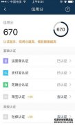 师师二鸦应用下载北师二鸦下载v2019.01.04安卓版