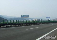 Z江台永泰温高速公路有限公司