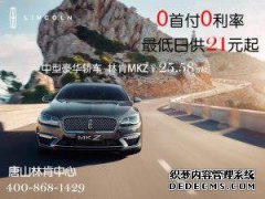 [组图]欢迎观看捷豹XEL慧慧106,500