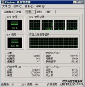 “任意”是什么意思？