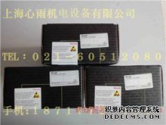 下载VT v1.1绿色版本计算机检测工具