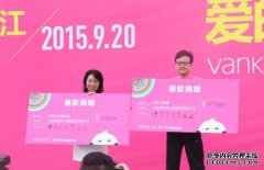 JF Le Zhaoer Quartet个人资料Cool Dog Live是歌手