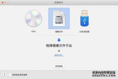pd的缩写是什么（wd是pd的位置）