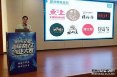 JL4竞标对崇岳市天林至锡林（外桂林）的道路建