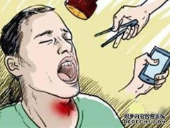 有咸味，唾液咸，这是怎么回事？