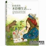 “ Jm柔水彩，无言，风景优美，水彩书，吊钟，