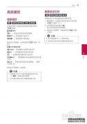 HB医生是什么意思？