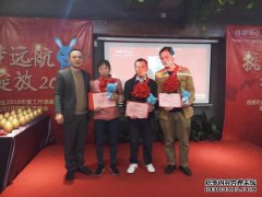 佛山市南海区凝胶良市洁具有限公司