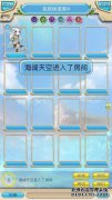 下载Handwolf应用程序