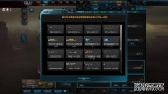 NZ是什么意思？